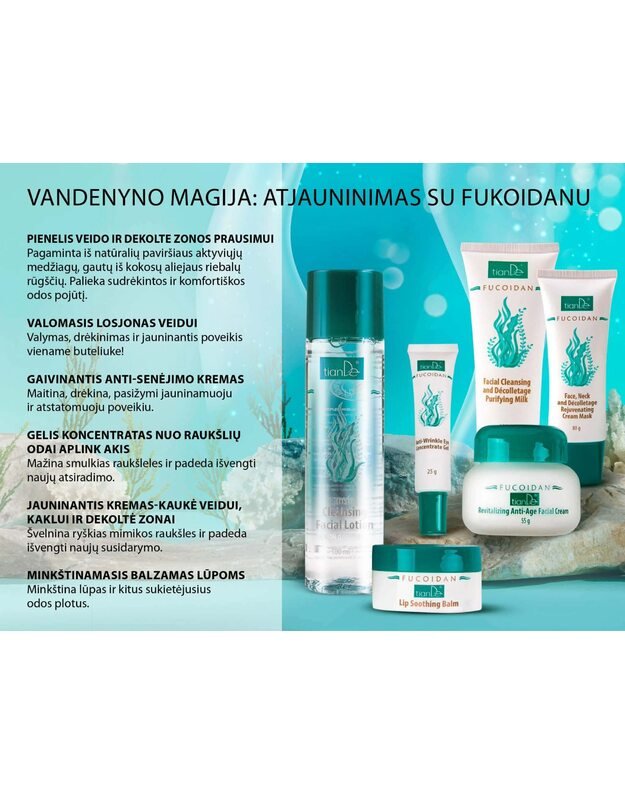 Jauninantis TianDe kremas - kaukė veidui, kaklui ir dekoltė zonai iš Fucoidan kolekcijos 80 g 1