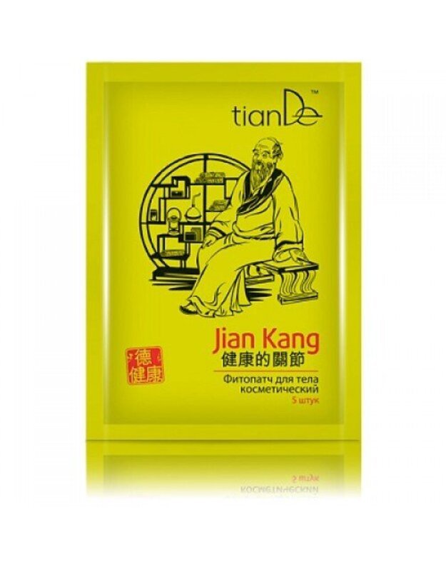TianDe Kosmetinis žolelių pleistras kūnui " Jian Kang" sąnariams 5 vnt.